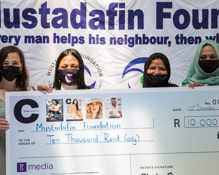 Mustadafin Foundation